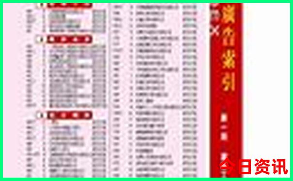 一日游去哪旅游最合适